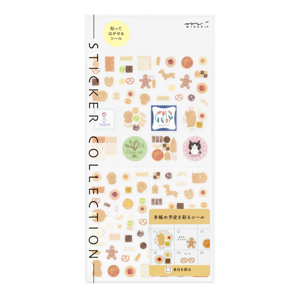 Midori Planner Sticker Margin Cookie