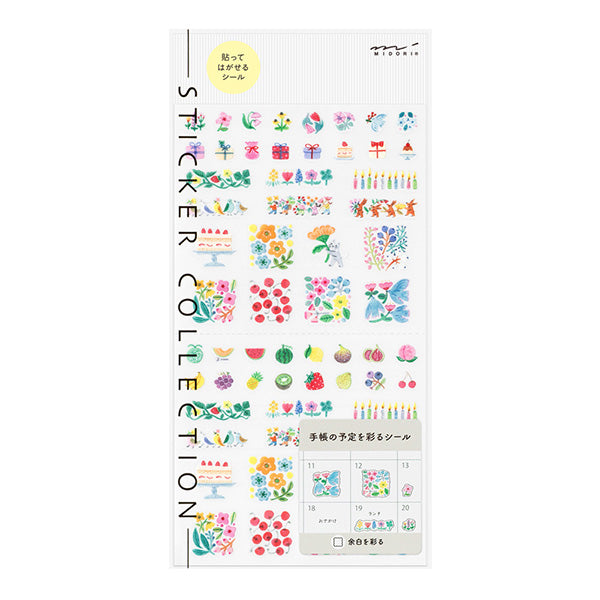 Midori Planner Sticker Margin Flower