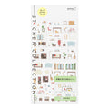 Midori Planner Sticker Margin Interior