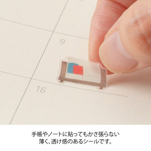 Midori Planner Sticker Margin Interior