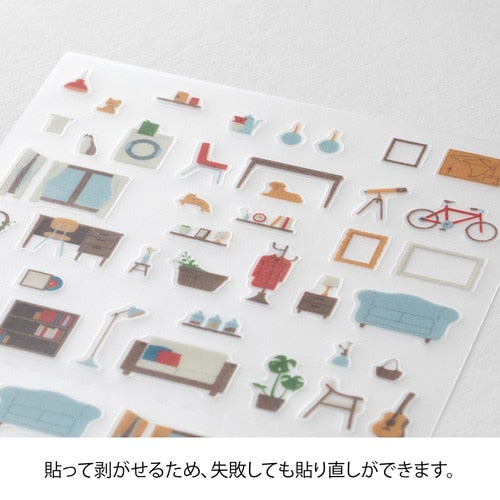 Midori Planner Sticker Margin Interior