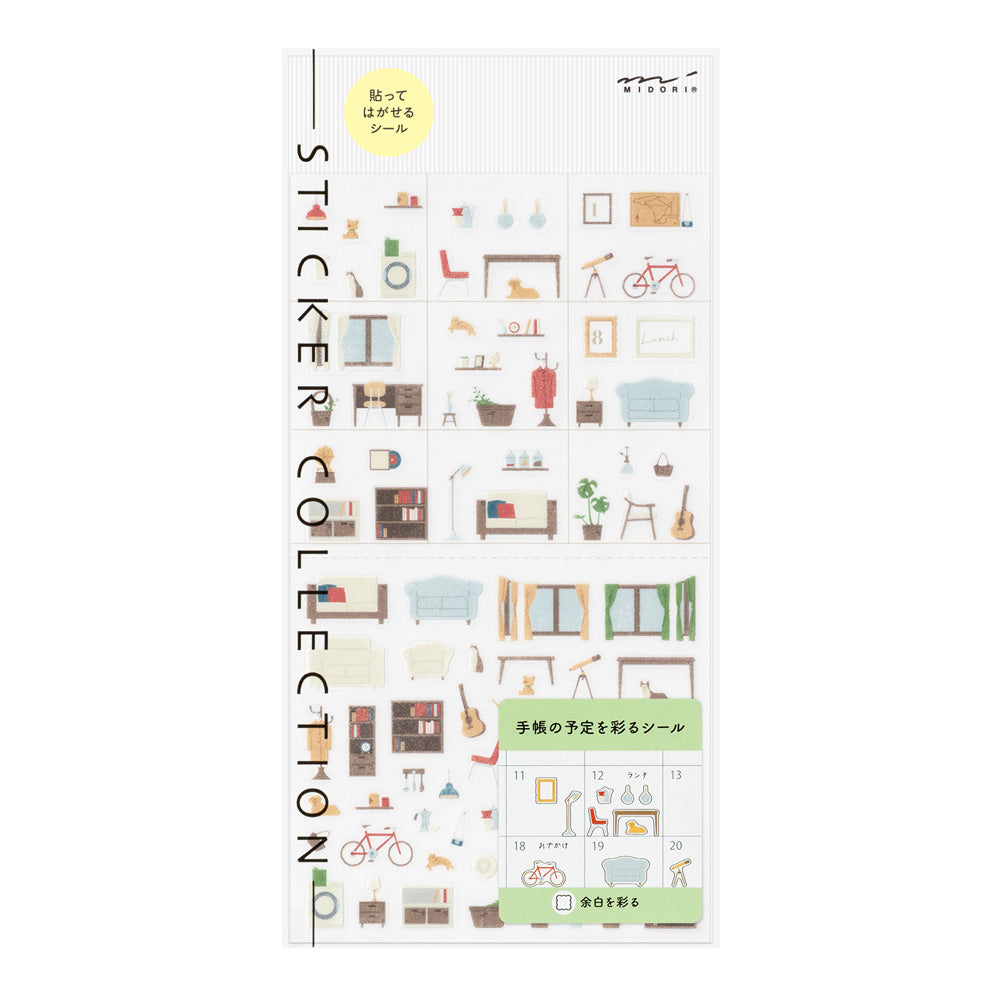 Midori Planner Sticker Margin Interior