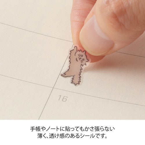 Midori Planner Sticker Ruled Line Cat