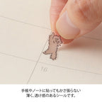 Midori Planner Sticker Ruled Line Cat