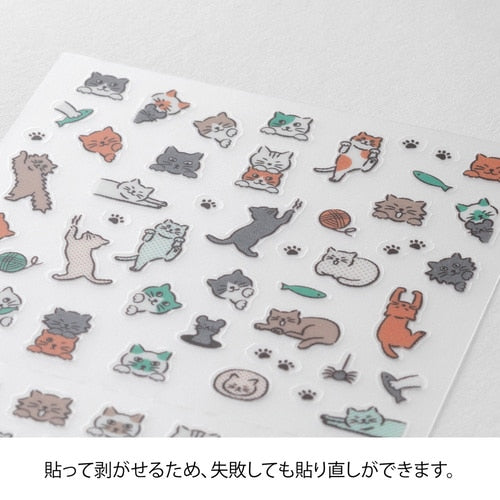 Midori Planner Sticker Ruled Line Cat
