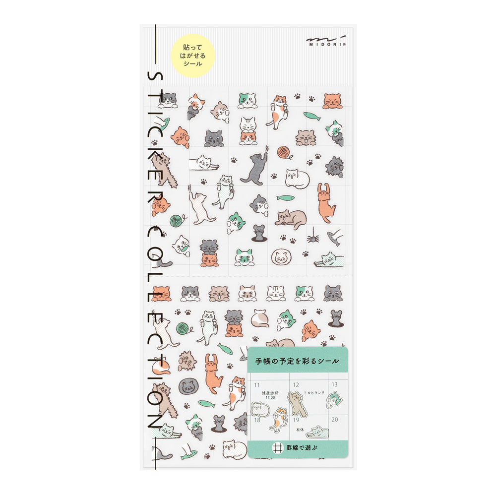 Midori Planner Sticker Ruled Line Cat