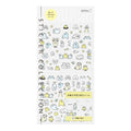 Midori Planner Sticker Ruled Line Monster