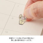 Midori Planner Sticker Ruled Line Monster