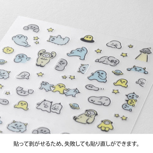 Midori Planner Sticker Ruled Line Monster