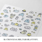 Midori Planner Sticker Ruled Line Monster