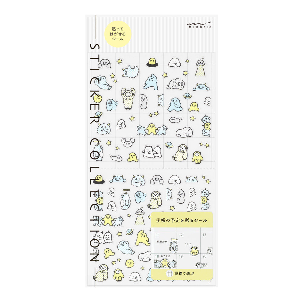 Midori Planner Sticker Ruled Line Monster