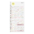 Midori Planner Sticker Words Anniversary