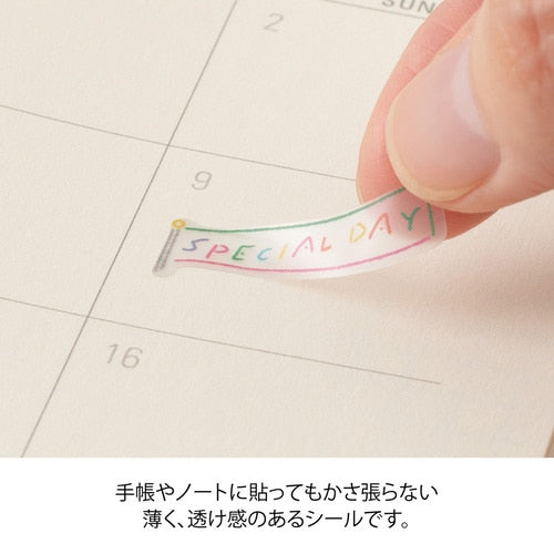 Midori Planner Sticker Words Anniversary