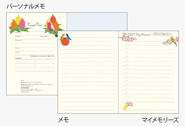 Midori Pocket Diary A6 Bird 2027