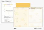 Midori Pocket Diary A6 Country Time Flower 2027