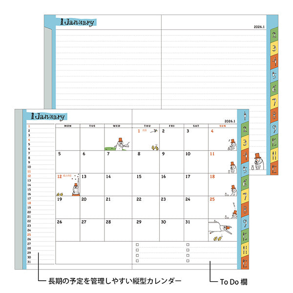 Midori Pocket Diary <A6> Monthly Ojisan 2026
