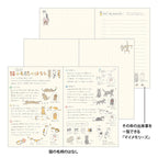 Midori Pocket Diary B6 Cat 2027