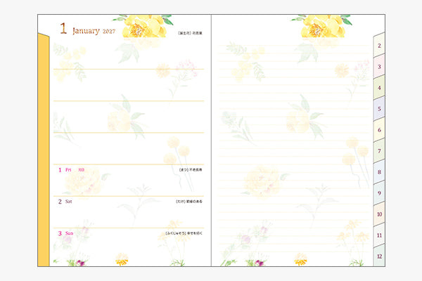 Midori 2027 diary January monthly layout with lined writing space