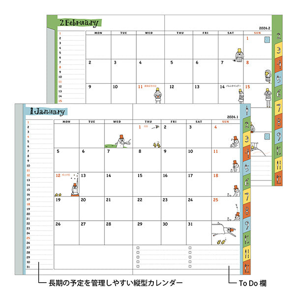 Midori Pocket Diary <B6> Ojisan 2026