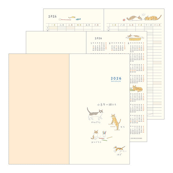 Midori Pocket Diary B6 Slim Cat 2026