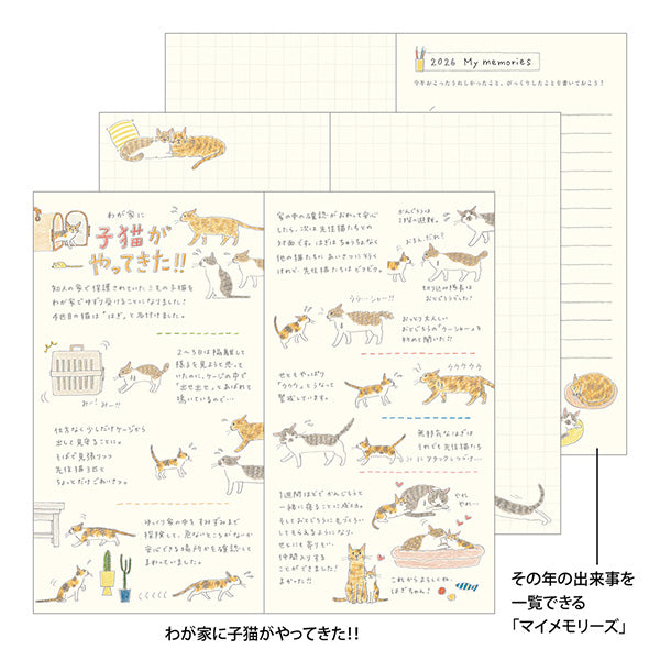 Midori Pocket Diary B6 Slim Cat 2026