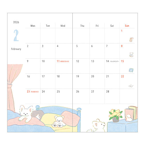 Midori Pocket Diary B6 Slim Dog 2026