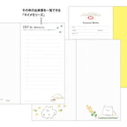 Midori Pocket Diary B6 Slim Dog 2027