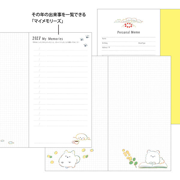 Midori Pocket Diary B6 Slim Dog 2027
