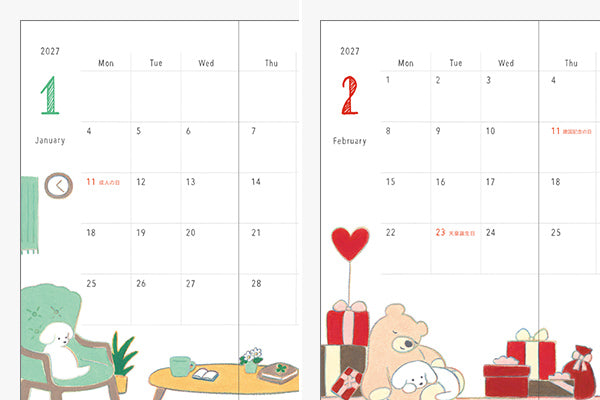 Midori Pocket Diary B6 Slim Dog 2027