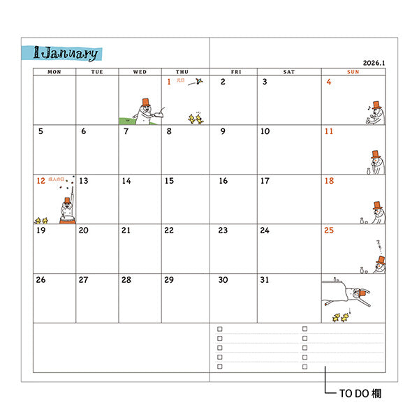 Midori Pocket Diary B6 Slim Ojisan 2026