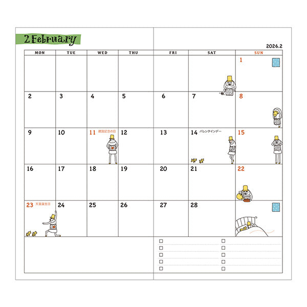 Midori Pocket Diary B6 Slim Ojisan 2026