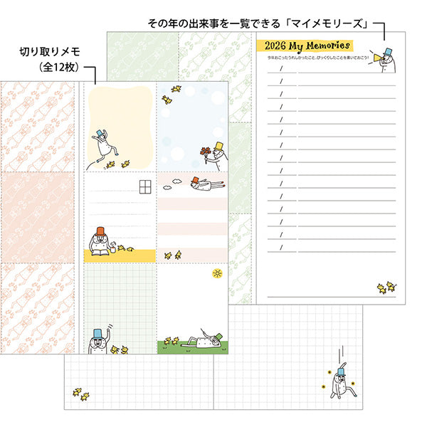 Midori Pocket Diary B6 Slim Ojisan 2026