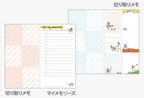 Midori Pocket Diary B6 Slim Ojisan 2027