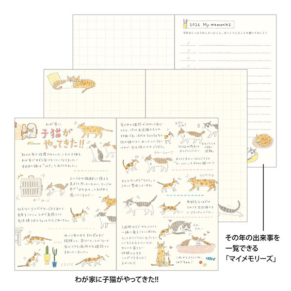 Midori Pocket Diary <Mini> Cat 2026