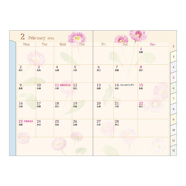 Midori Pocket Diary <Mini> Country Time Flower 2026