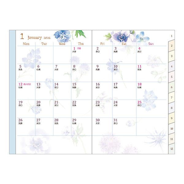 Midori Pocket Diary <Mini> Country Time Flower 2026