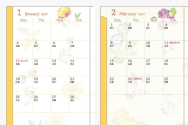 Side-by-side January and February 2027 calendar spreads in Midori diary showing contrasting watercolor flower headers