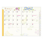 Midori Pocket Diary February 2027 monthly calendar page with watercolor nigella flowers and Japanese astrological text