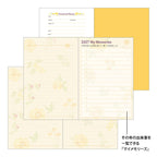Midori diary supplementary pages layout featuring Personal Memo fields, lined memos, and 2027 My Memories timeline