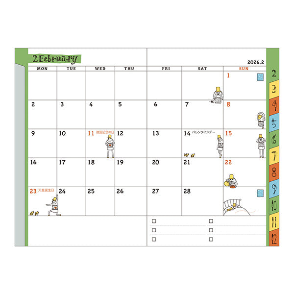 Midori Pocket Diary <Mini> Ojisan 2026