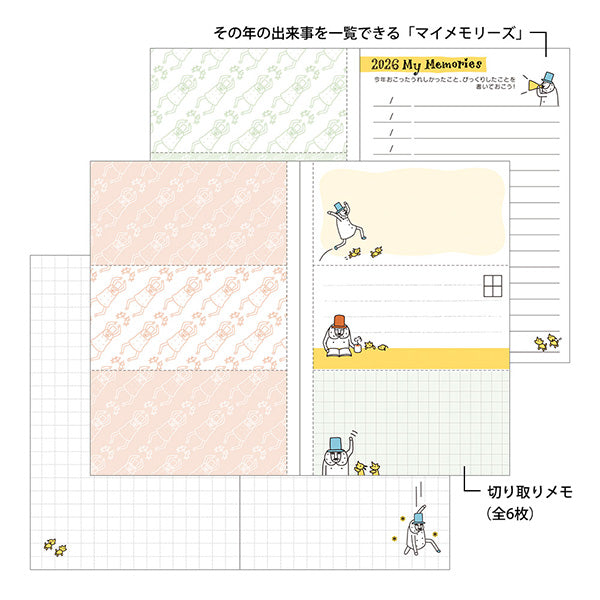 Midori Pocket Diary <Mini> Ojisan 2026