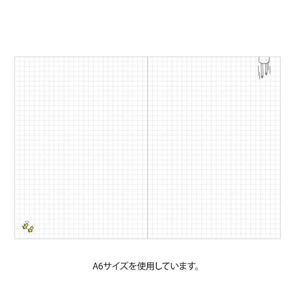 Midori Pocket Diary <Mini> Ojisan 2026