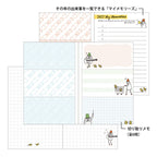Midori Pocket Diary Mini Ojisan 2027