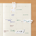 Midori Point Marker Sticky Notes - Cat Stretching - 15 Sheets x 3 Designs