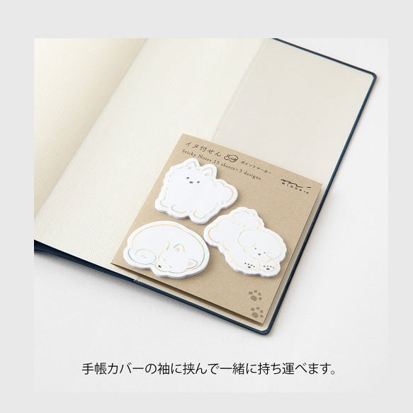 Midori Point Marker Sticky Notes - White Dog - 15 Sheets x 3 Designs