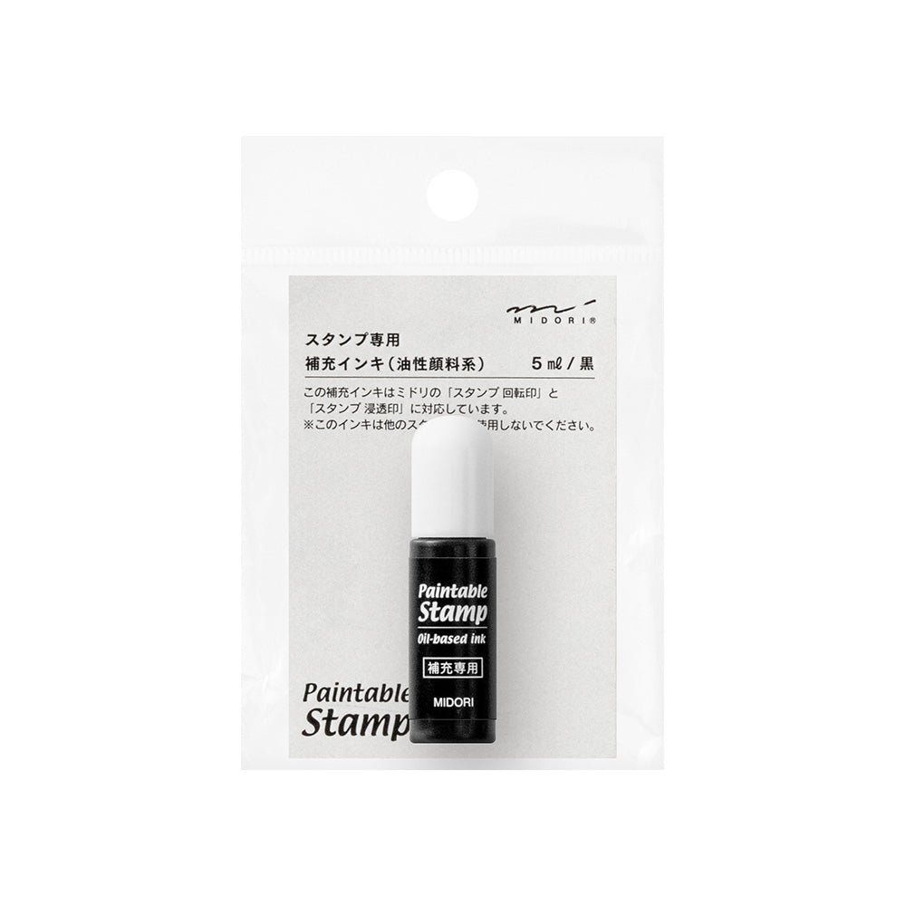 Midori Rotating Stamp Ink Refill