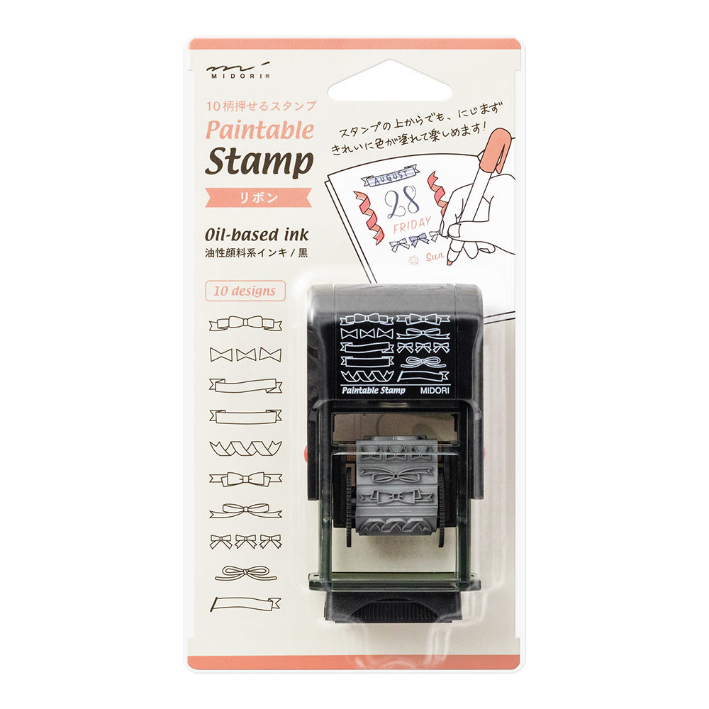 Midori Rotating Stamp - Ribbon