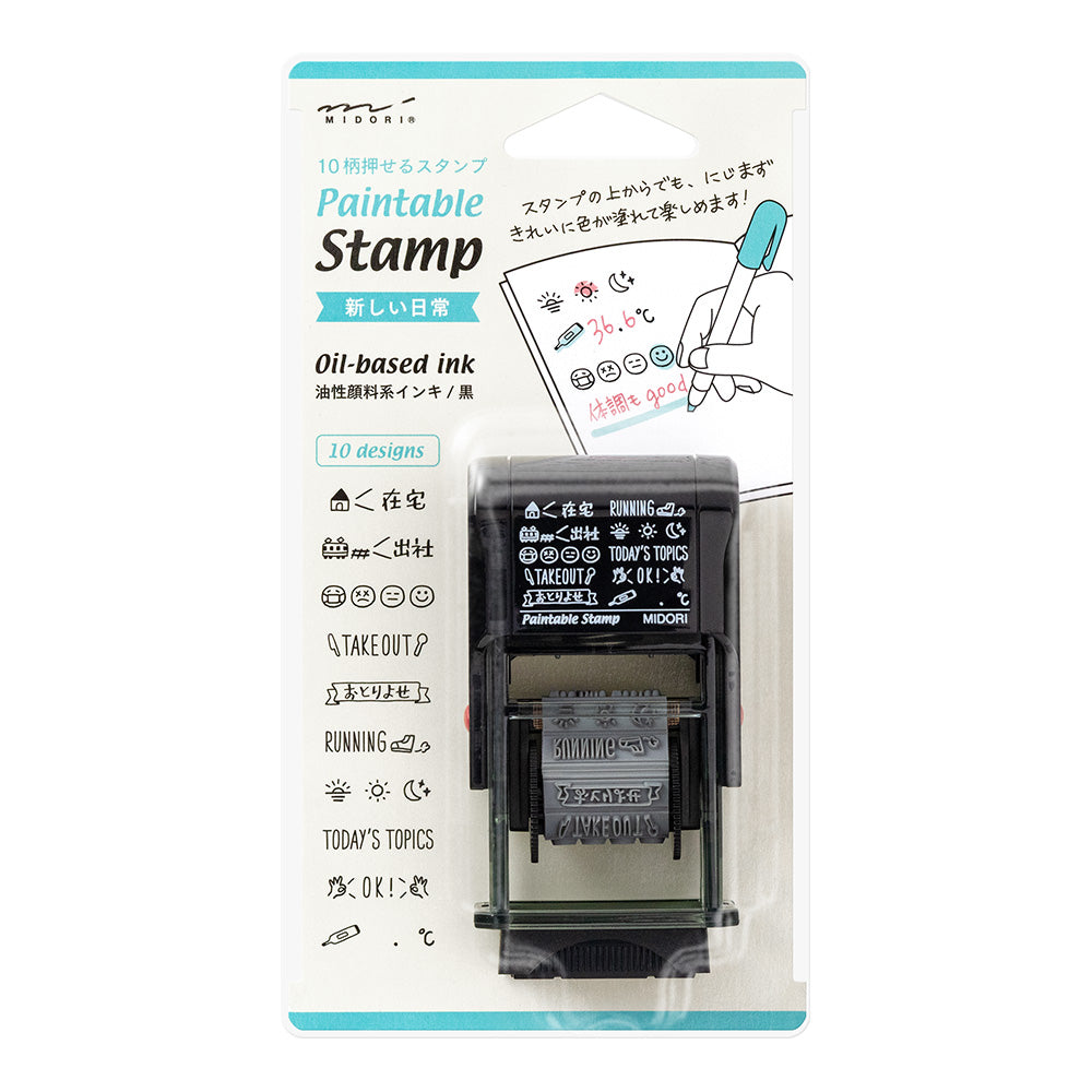 Midori Rotating Stamp - New Daily Life