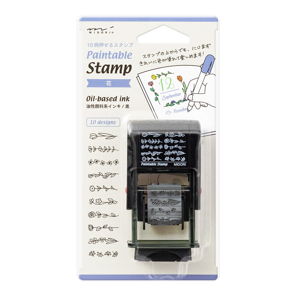 Midori Rotating Stamp - Flower