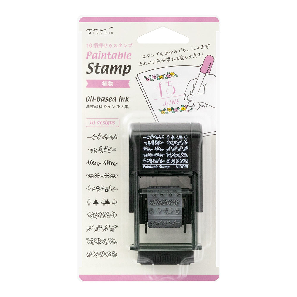 Midori Rotating Stamp - Plants